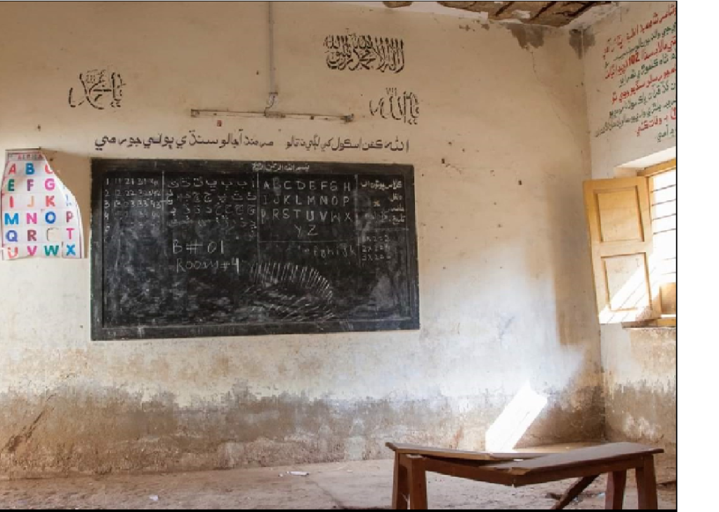 an empty classroom